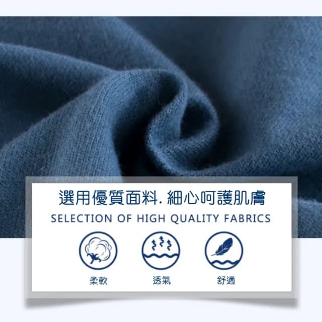 【橘魔法】三線條拼接毛圈棉運動褲(男童 長褲 棉褲 縮口褲 褲子 童裝 兒童)