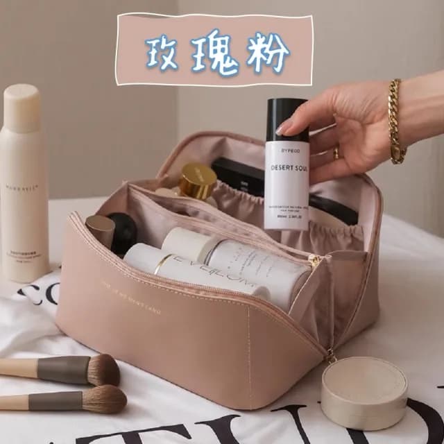 【TWBUY 台灣好購】大容量時尚皮革質感化妝包(化妝品保養品收納  大容量手提化妝包)