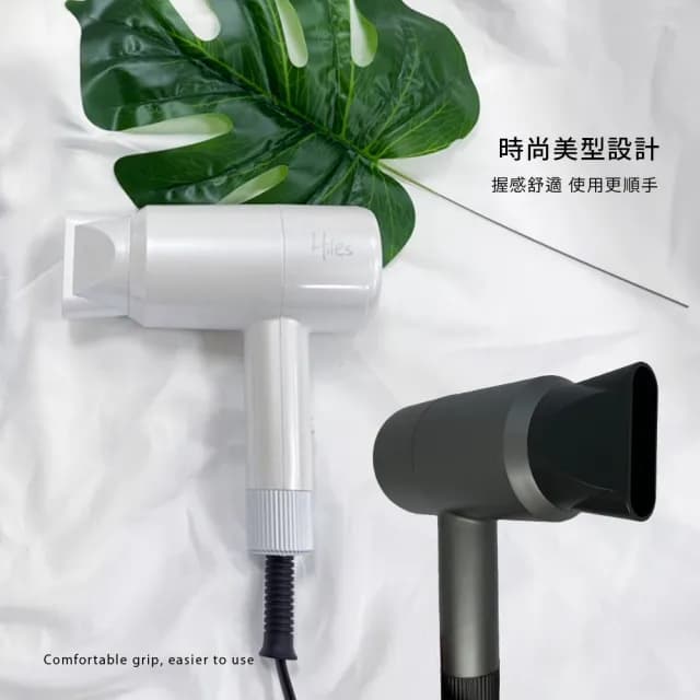 【Hiles】超輕量美型吹風機 HE-J4542(兩段控溫 速乾 大風量)