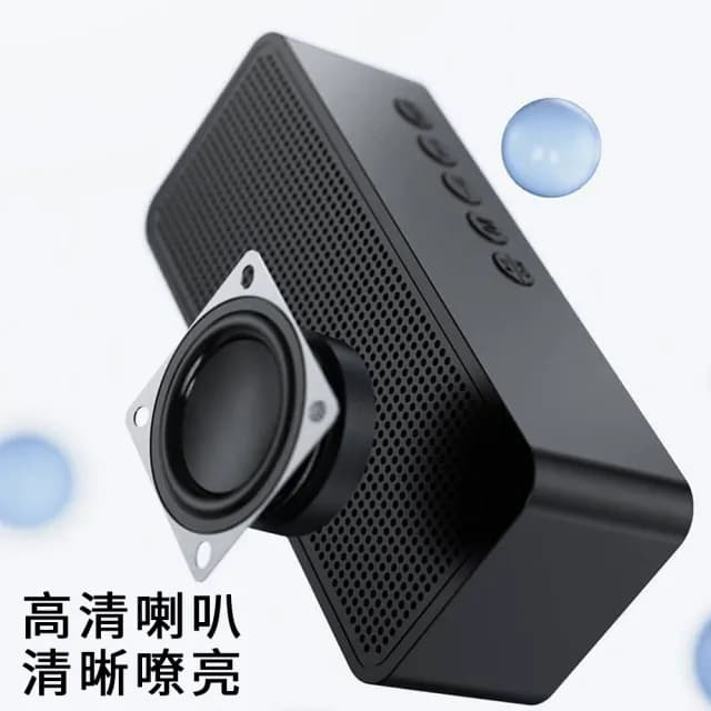 【Nil】雙11 G50鏡面藍牙音響 USB充電式小音箱 鬧鐘/時鐘 藍牙5.0 無線喇叭