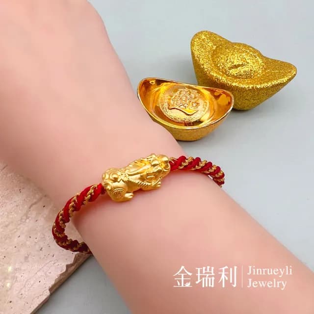 【金瑞利】情人節禮物  黃金手繩 招財貔貅0.53錢 雙色可選(±1厘)