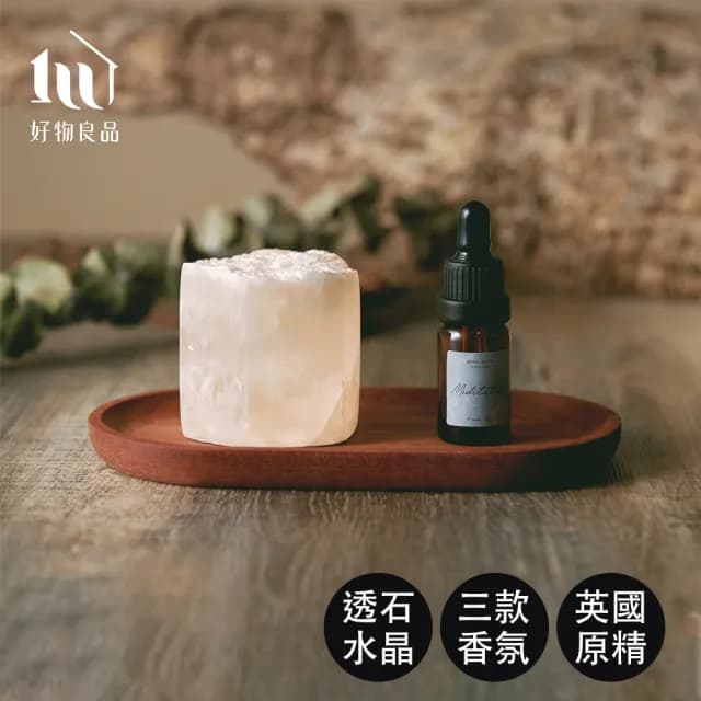 【好物良品】木質托盤款_天然晶石精油擴香石香氛禮盒(無火香薰石 辦公桌裝飾品 開運擺件 聖誕節交換禮物 /