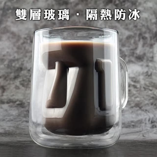 【典贊創意】摩艾雙層玻璃杯(設計專利Moai摩艾復活島雙層杯 生日禮物馬克杯啤酒杯咖啡杯交換禮物保冰隔熱)