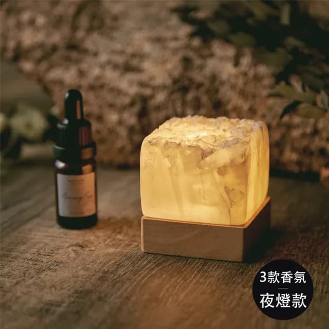 【好物良品】小夜燈款_天然晶石精油擴香石香氛禮盒(無火香薰石 辦公桌裝飾品 開運擺件 聖誕節交換禮物)