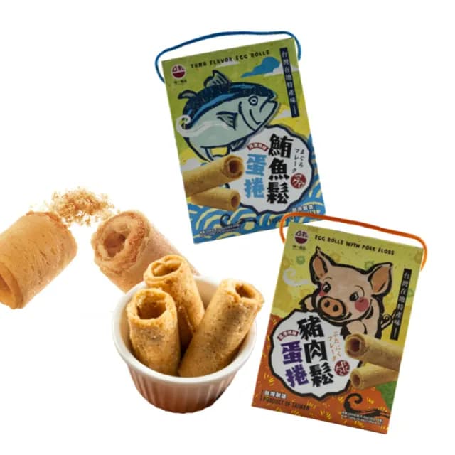 【WEI-I 味一食品】鮪魚鬆/豬肉鬆蛋捲160g/禮盒X4盒(鮪魚鬆蛋捲/豬肉鬆蛋捲)