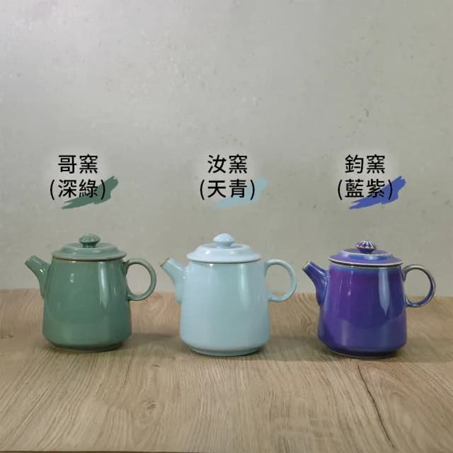 【美味好伙伴】素雅壺 470ml 仿宋名窯 泡茶壺 茶壺(茶具 茶壺 汝窯 哥窯 鈞窯)