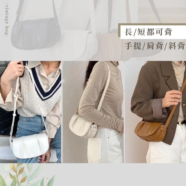 【Her】腋下包 聖誕交換禮物 韓版包包 皺褶包 雲朵包 小方包 側背包肩背包斜背包(女包 單肩包