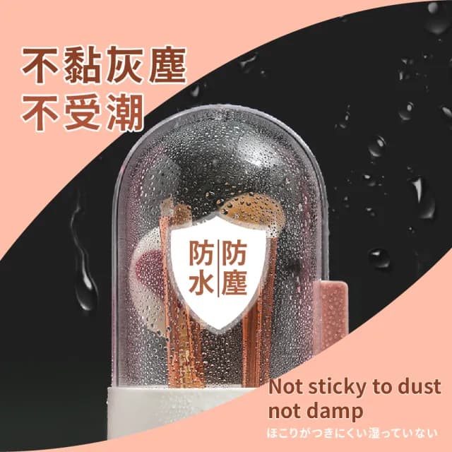 【美居家】日系側開式化妝刷具收納筒-附珍珠(筆筒 帶蓋防塵盒 口紅架 保養品 化妝品 展示架 桌上收納 禮物)