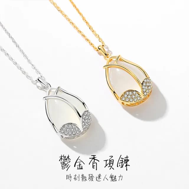 【Lydia】現貨 925純銀鬱金香項鍊 優雅天然玉髓吊墜 輕奢鎖骨鏈(聖誕節送禮、情人節禮物、生日禮物)
