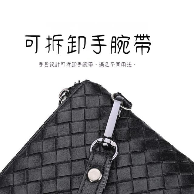 【MoonDy】母親節禮物 男生包包 女包 女生包包 男包 手拿包 編織壓紋 手拿包男 雙層手拿包 男用手拿包 手拿