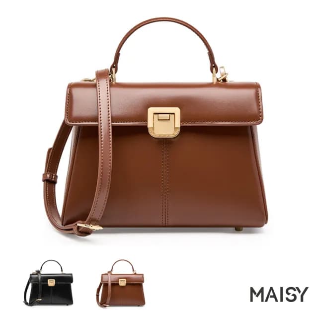 【MAISY】父親節禮物 高質感真皮馬蹄扣手提凱莉包(真皮包包 現+預 棕色／黑色)