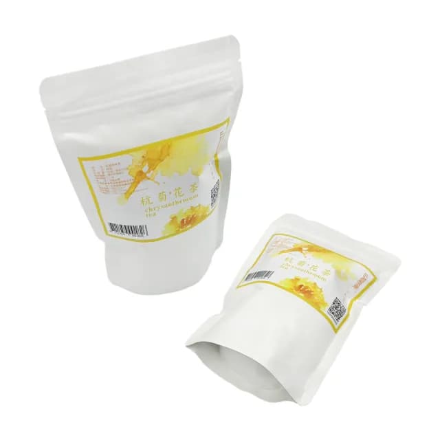 【台東縣農會】杭菊原味茶2gx20入/包