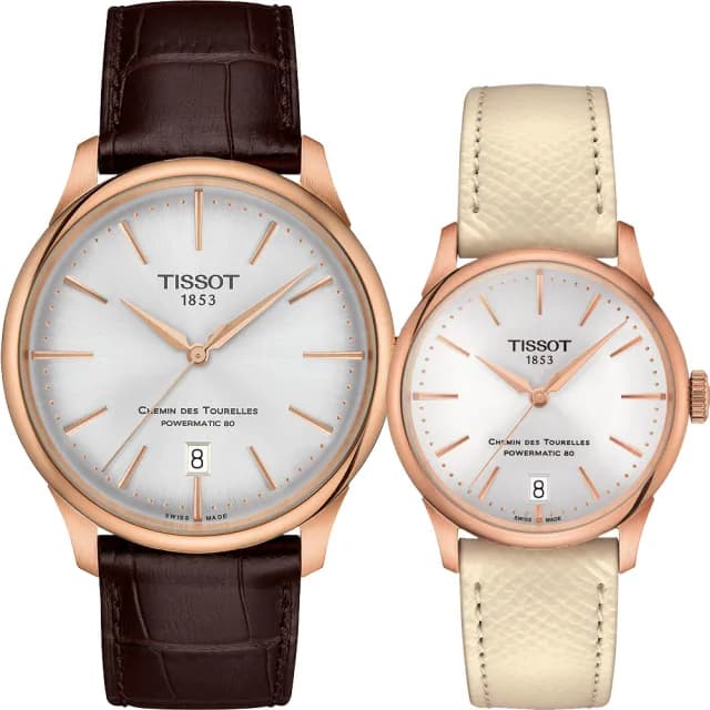 【TISSOT 天梭 官方授權】杜魯爾動力80小時機械對錶 情侶手錶 禮物 推薦(T1398073603100+T1392073603100)