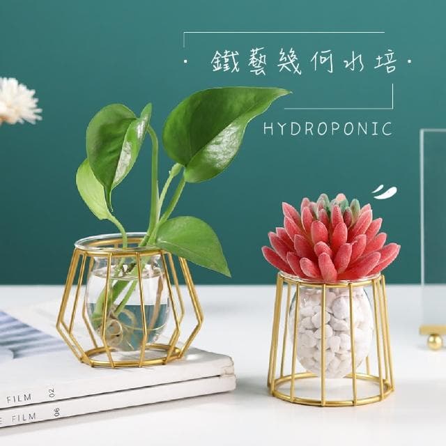 【園藝裝飾】歐式鐵藝幾何菱形玻璃花瓶(花器 插花 花盆 水培 多肉植物 空盆栽 桌面擺設 玻璃瓶 擺件 擺飾)