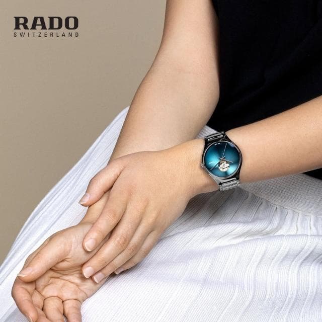 【Rado 雷達表】TruTrue Secret 秘境探索陶瓷機械腕錶R02送禮推薦(R27108322)