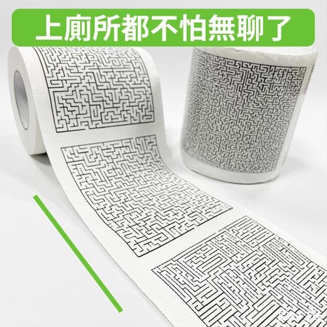 【上廁所不無聊 密密麻麻的】迷宮衛生紙 捲筒(面紙 廁紙 廁所 擦拭紙 紙巾 療癒小物 送禮 交換禮)