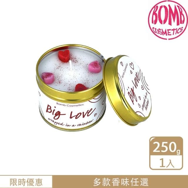【Bomb Cosmetics】EU_BIO 最愛 香氛蠟燭 1入/250g(將愛的禮物送給您最愛的人、原廠公司貨)