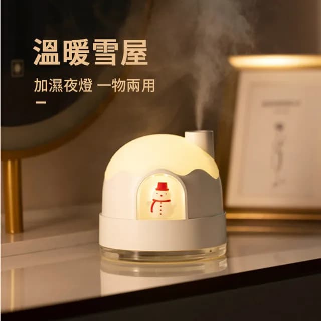 【ANTIAN】雪人聖誕氛圍LED暖光夜燈水氧機 霧化噴霧補水加濕器 空氣清淨機 350ML