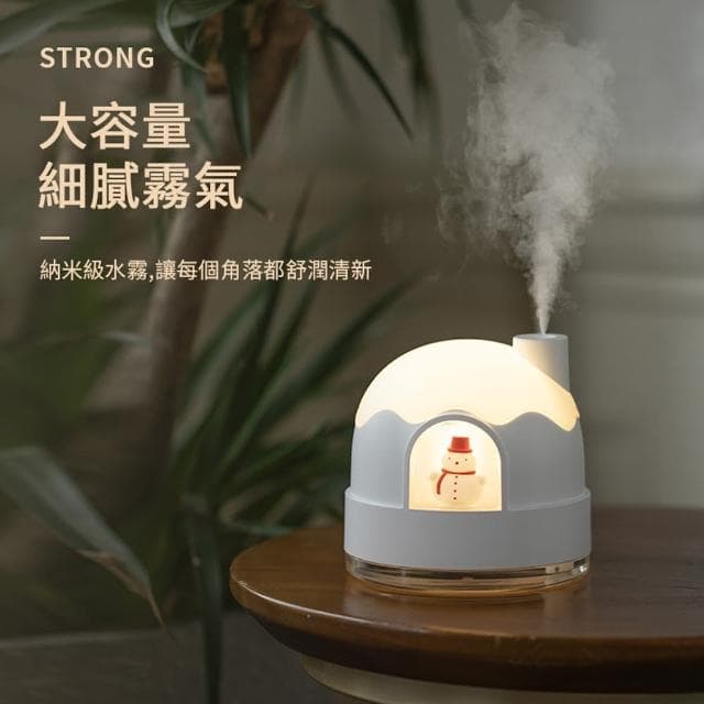 【ANTIAN】雪人聖誕氛圍LED暖光夜燈水氧機 霧化噴霧補水加濕器 空氣清淨機 350ML