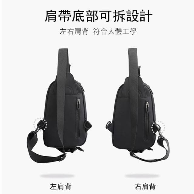【Janyo】母親節禮物 大容量時尚休閒斜背包 百搭運動風 潮牌包 胸包 男女 單肩包 交換禮物(交換禮物)