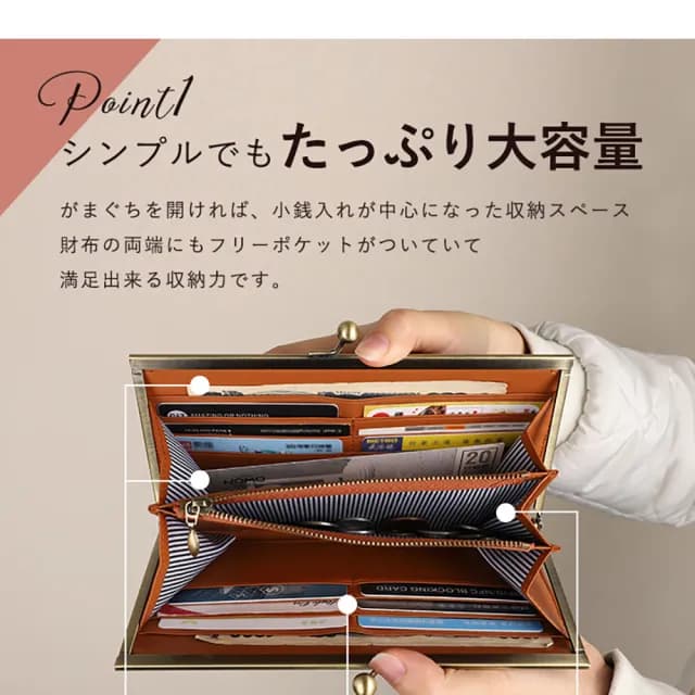 【日本LIZDAYS】雙11 天然牛皮12卡4鈔票夾層口袋零錢包豪華大容量風琴長夾(多卡可選