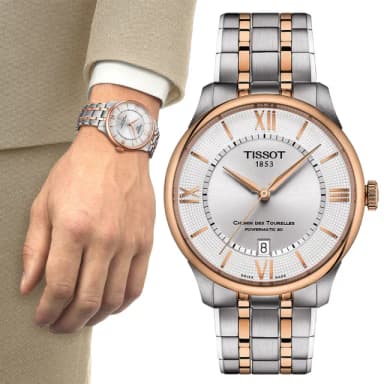 【TISSOT 天梭 官方授權】杜魯爾系列 80小時動力儲存機械腕錶-39mm/半金 情人節 禮物(T1398072203800)