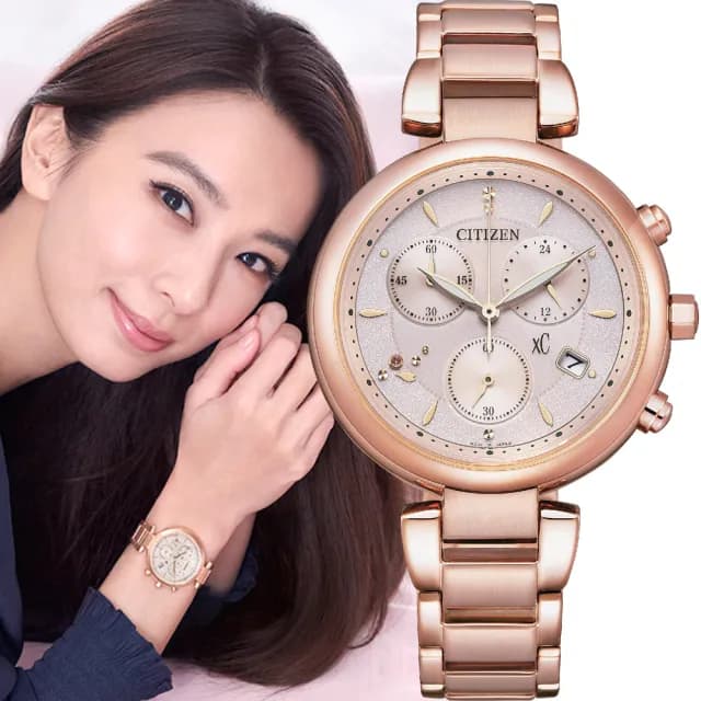 【CITIZEN 星辰】XC．心蕊 台灣限定 光動能計時女錶 手錶 禮物 推薦(FB1452-66W)