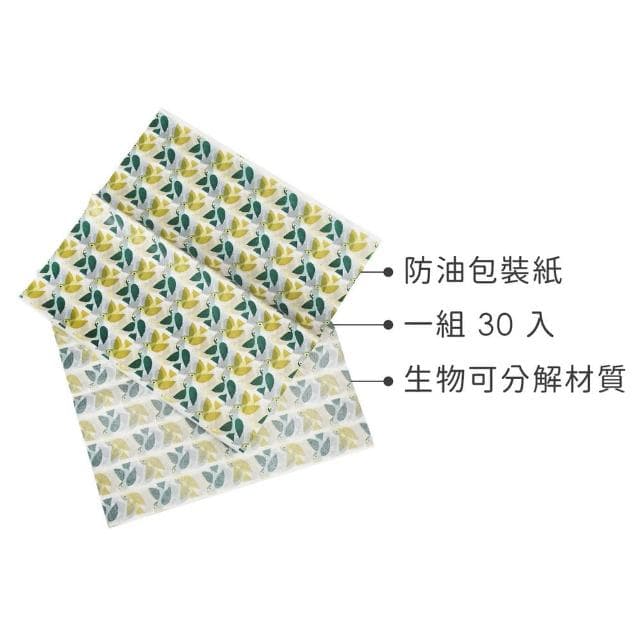 【Rex London】防油包裝紙30入 小鳥  / 包裝 包裝紙