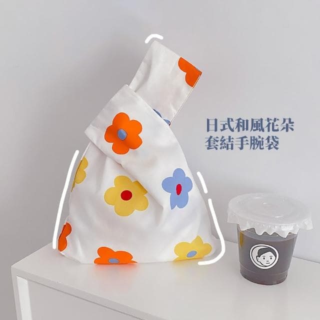 【手拎包】日式和風花朵套結手腕袋(手提袋 復古 收納包 隨身 手挽包 購物環保袋 學生 女用 禮物)