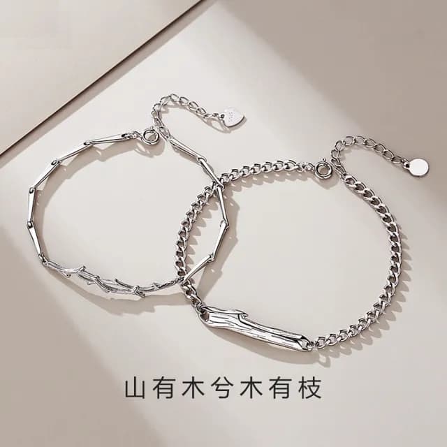 【米蘭精品】現貨+預購 925純銀手鍊情侶對鍊(優美銀質瓜子鍊生日情人節聖誕節交換禮物男女飾品74dv41)