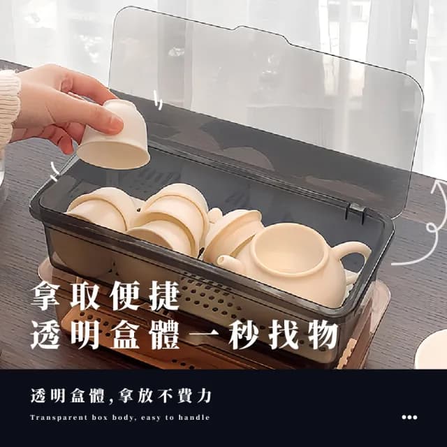 【刷具收納】簡約化妝刷收納盒(瀝水盒 透明 防水防塵 筷子盒 刷具 餐具收納 化妝品)