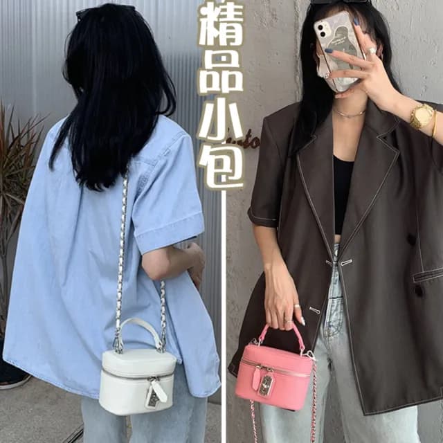 【MoonDy】情人節禮物 包包 包包女 包包  包包女斜背包 鏈條包 手提包 包包女韓版 小香風包包 少女包包 手