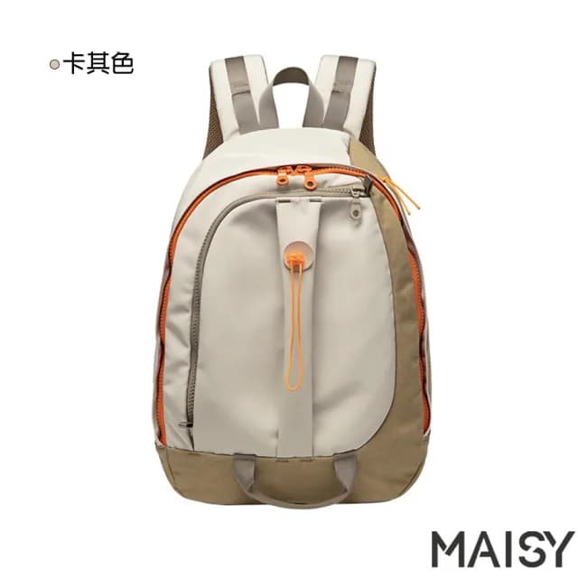 【MAISY】情人節禮物 休閒輕旅行尼龍雙肩後背包(現+預  卡其色 / 黃色 / 墨綠色 / 橙色)