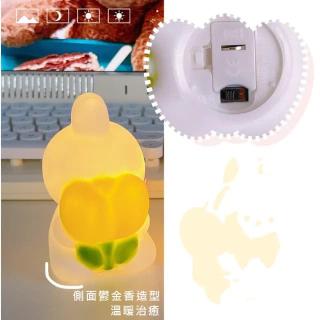 【兔然蹦出來】呆萌蜜桃小兔檯燈(LED小夜燈 居家擺飾 兒童 餵奶燈 床頭燈 氛圍燈 聖誕節 交換禮物 學生)