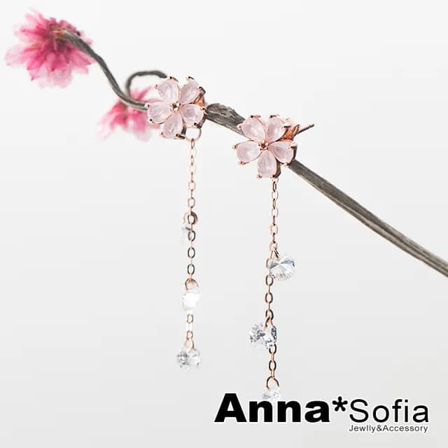 【AnnaSofia】925純銀針耳針耳環-粉晶花垂錐鑽 後掛墬 現貨 送禮(玫瑰金系)