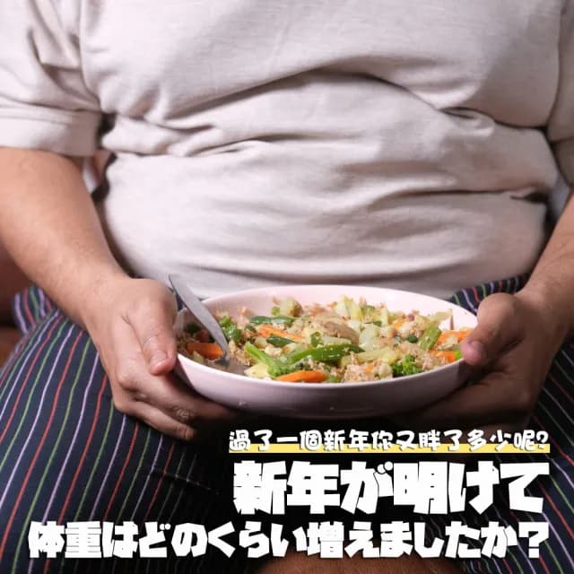 【DR.Story】INS文青風提示語玻璃加薪水杯(減脂水杯 交換禮物 辦公室水杯)