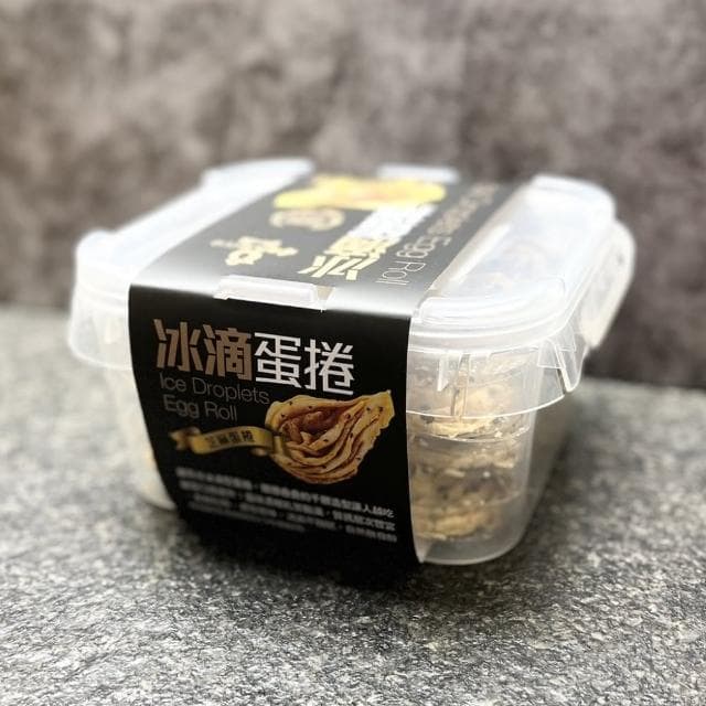 【雞百分】千層冰滴蛋捲2盒組(原味/芝麻/伴手禮/多件優惠/組合包)
