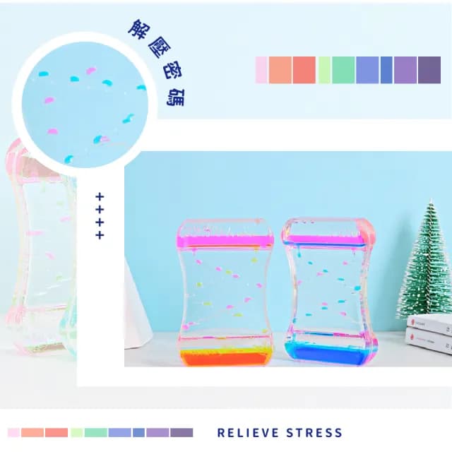 【解壓一下】創意溜滑梯液體沙漏(油滴 計時器 桌上擺件擺飾 宇航員 流沙 居家裝飾 生日 兒童 禮物 學生)