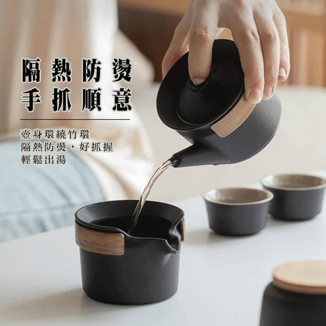 【Life shop】旅行茶具套組(泡茶組 旅行泡茶 茶具 茶器套裝組)