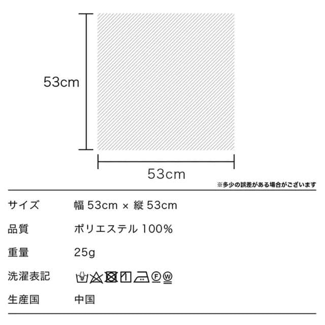 【日本SOLEIL】頂級設計優雅圖騰透氣防曬柔軟舒適絲巾圍巾披肩脖圍披巾羊毛參考(水藍色)