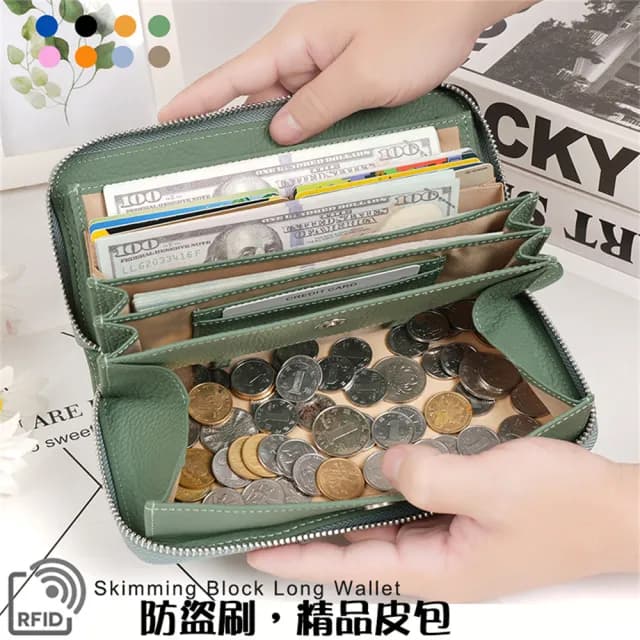 【MoonDy】包包 錢包 皮包 精品 高CP 長夾 長夾女生 風琴卡包 真皮包包 包 長夾女生大容量 牛皮長夾 錢
