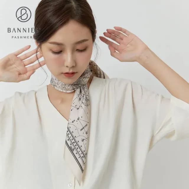 【BANNIES】頂級法式蠶絲巾｜天文學(親膚 蠶絲 領巾 絲巾)