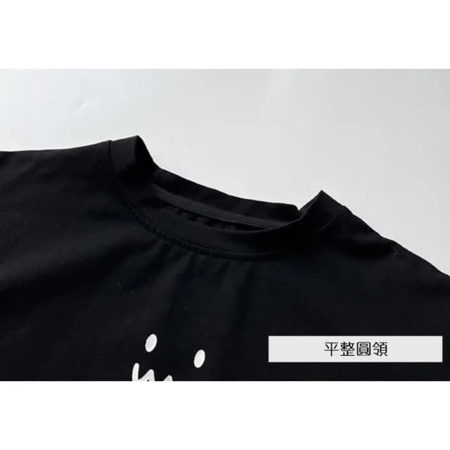 【橘魔法】特殊表情下擺刷破薄長袖上衣 (薄長袖 中性款 男童 女童 童裝 T恤 白T)