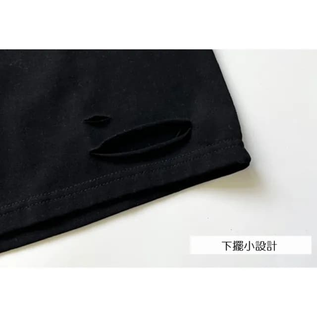 【橘魔法】特殊表情下擺刷破薄長袖上衣 (薄長袖 中性款 男童 女童 童裝 T恤 白T)