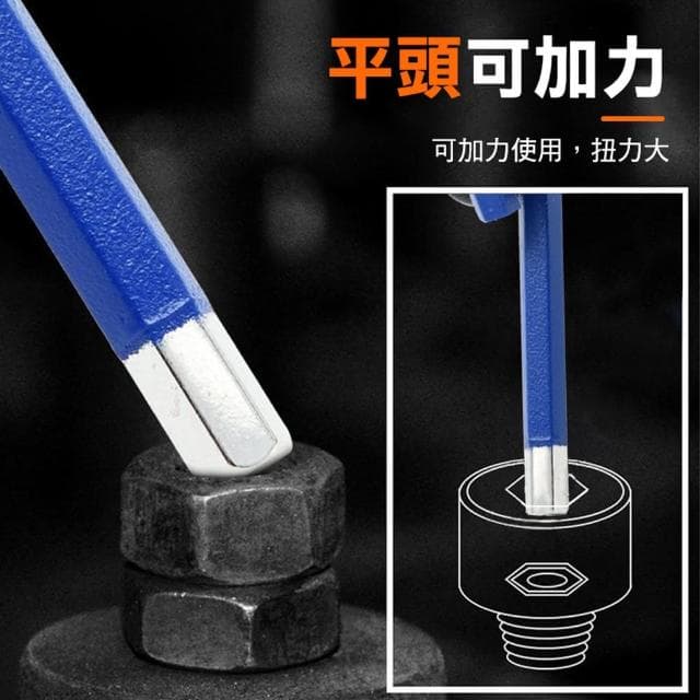 【大匠工具】梅花扳手 T25梅花 六角螺絲刀 彩色電鍍鉻釩鋼製造 HWB9-F(梅花六角扳手 螺絲刀套裝 板手)