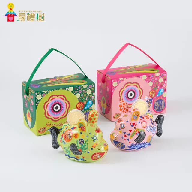 【厚禮樹】洪易 HungYi 2023新春12生肖海洋系列/小嗨兔瓷器禮盒(洪易)