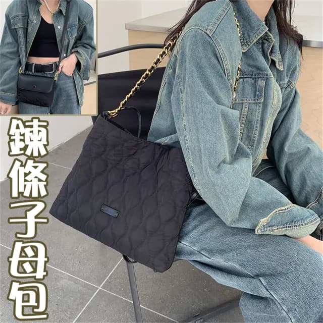 【MoonDy】情人節禮物 包包女 包包 鏈條包 斜背包女 尼龍包 子母包 小香風包包 隨身包 菱格鏈條包 小眾包包