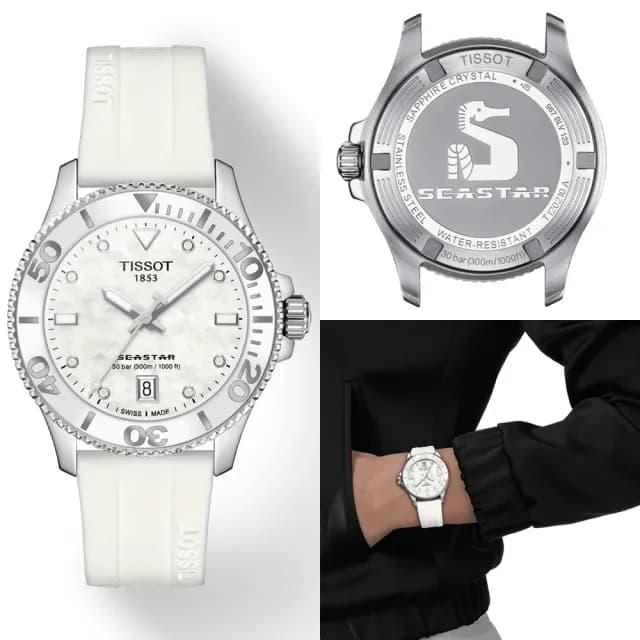 【TISSOT 天梭 官方授權】SEASTAR 海星 300米潛水 對錶 手錶(T1204102705100+T1202101711600)