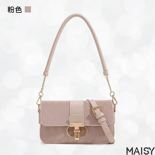 【MAISY】情人節禮物 法式高雅菱格女士手提包(現+預  米色／粉色)
