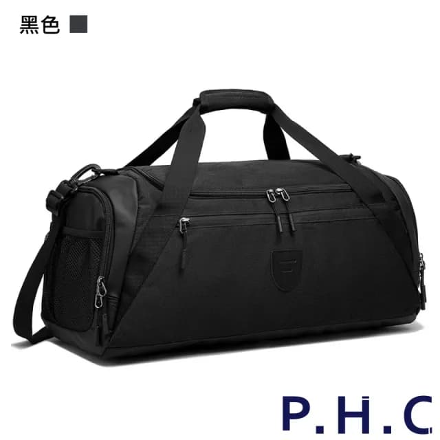 【PHC】情人節禮物 大容量乾濕分離運動旅行包(現+預 黑色／灰色／綠色／黃色)